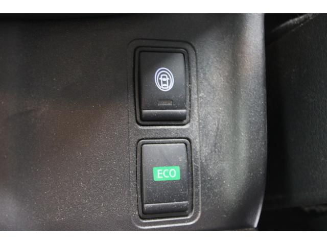 セレナ Ｘ　禁煙車　カロッツェリアナビ　フルセグ　クルーズコントロール　両側スライドドア　エマージェンシーブレーキ　ＥＴＣ　アイドリングストップ　Ｂｌｕｅｔｏｏｔｈ接続　オートエアコン　スマートエントリーシステム（7枚目）