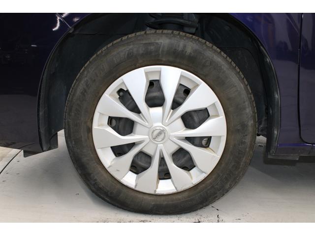 セレナ Ｘ　禁煙車　カロッツェリアナビ　フルセグ　クルーズコントロール　両側スライドドア　エマージェンシーブレーキ　ＥＴＣ　アイドリングストップ　Ｂｌｕｅｔｏｏｔｈ接続　オートエアコン　スマートエントリーシステム（14枚目）