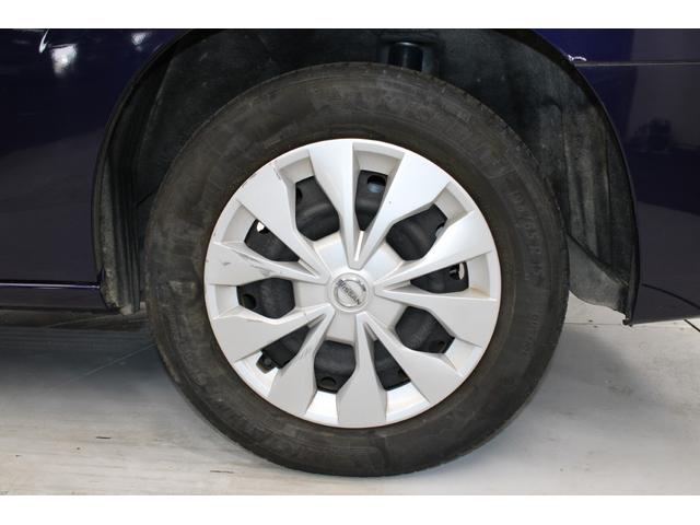 セレナ Ｘ　禁煙車　カロッツェリアナビ　フルセグ　クルーズコントロール　両側スライドドア　エマージェンシーブレーキ　ＥＴＣ　アイドリングストップ　Ｂｌｕｅｔｏｏｔｈ接続　オートエアコン　スマートエントリーシステム（29枚目）