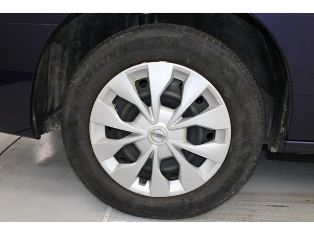 セレナ Ｘ　禁煙車　カロッツェリアナビ　フルセグ　クルーズコントロール　両側スライドドア　エマージェンシーブレーキ　ＥＴＣ　アイドリングストップ　Ｂｌｕｅｔｏｏｔｈ接続　オートエアコン　スマートエントリーシステム（30枚目）