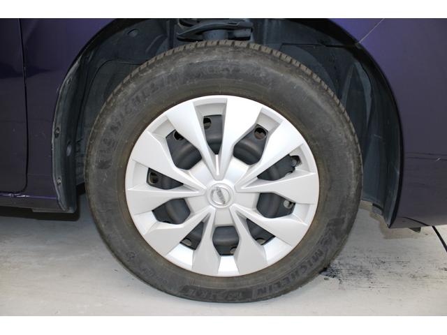 セレナ Ｘ　禁煙車　カロッツェリアナビ　フルセグ　クルーズコントロール　両側スライドドア　エマージェンシーブレーキ　ＥＴＣ　アイドリングストップ　Ｂｌｕｅｔｏｏｔｈ接続　オートエアコン　スマートエントリーシステム（31枚目）