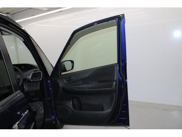 セレナ Ｘ　禁煙車　カロッツェリアナビ　フルセグ　クルーズコントロール　両側スライドドア　エマージェンシーブレーキ　ＥＴＣ　アイドリングストップ　Ｂｌｕｅｔｏｏｔｈ接続　オートエアコン　スマートエントリーシステム（33枚目）