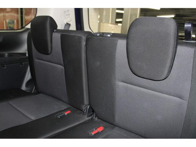 セレナ Ｘ　禁煙車　カロッツェリアナビ　フルセグ　クルーズコントロール　両側スライドドア　エマージェンシーブレーキ　ＥＴＣ　アイドリングストップ　Ｂｌｕｅｔｏｏｔｈ接続　オートエアコン　スマートエントリーシステム（43枚目）