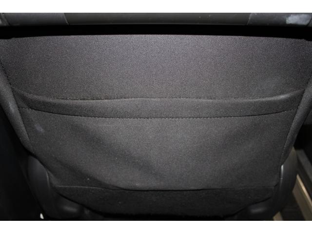 セレナ Ｘ　禁煙車　カロッツェリアナビ　フルセグ　クルーズコントロール　両側スライドドア　エマージェンシーブレーキ　ＥＴＣ　アイドリングストップ　Ｂｌｕｅｔｏｏｔｈ接続　オートエアコン　スマートエントリーシステム（48枚目）