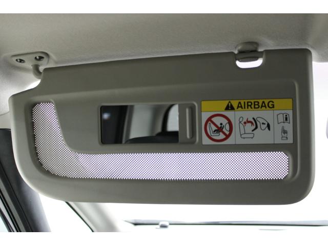 セレナ Ｘ　禁煙車　カロッツェリアナビ　フルセグ　クルーズコントロール　両側スライドドア　エマージェンシーブレーキ　ＥＴＣ　アイドリングストップ　Ｂｌｕｅｔｏｏｔｈ接続　オートエアコン　スマートエントリーシステム（50枚目）