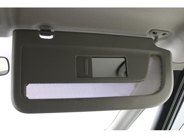 セレナ Ｘ　禁煙車　カロッツェリアナビ　フルセグ　クルーズコントロール　両側スライドドア　エマージェンシーブレーキ　ＥＴＣ　アイドリングストップ　Ｂｌｕｅｔｏｏｔｈ接続　オートエアコン　スマートエントリーシステム（51枚目）