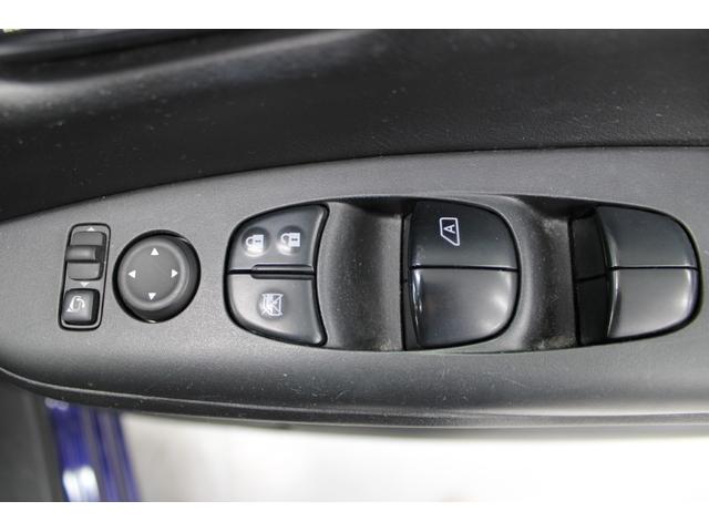 セレナ Ｘ　禁煙車　カロッツェリアナビ　フルセグ　クルーズコントロール　両側スライドドア　エマージェンシーブレーキ　ＥＴＣ　アイドリングストップ　Ｂｌｕｅｔｏｏｔｈ接続　オートエアコン　スマートエントリーシステム（53枚目）