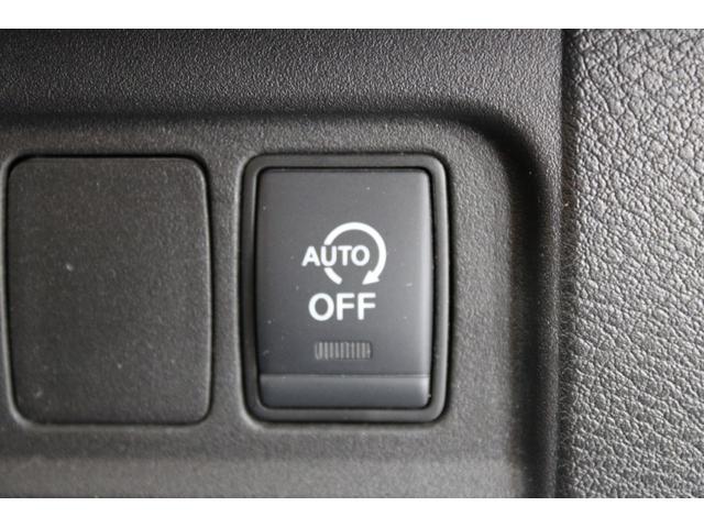 セレナ Ｘ　禁煙車　カロッツェリアナビ　フルセグ　クルーズコントロール　両側スライドドア　エマージェンシーブレーキ　ＥＴＣ　アイドリングストップ　Ｂｌｕｅｔｏｏｔｈ接続　オートエアコン　スマートエントリーシステム（55枚目）