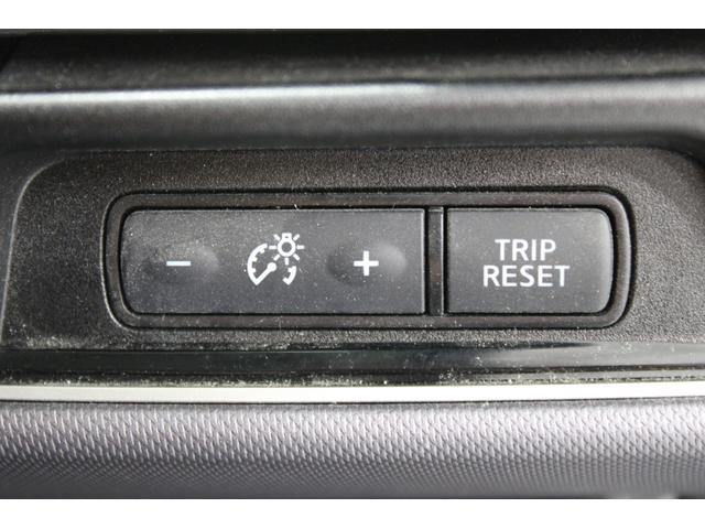 セレナ Ｘ　禁煙車　カロッツェリアナビ　フルセグ　クルーズコントロール　両側スライドドア　エマージェンシーブレーキ　ＥＴＣ　アイドリングストップ　Ｂｌｕｅｔｏｏｔｈ接続　オートエアコン　スマートエントリーシステム（57枚目）