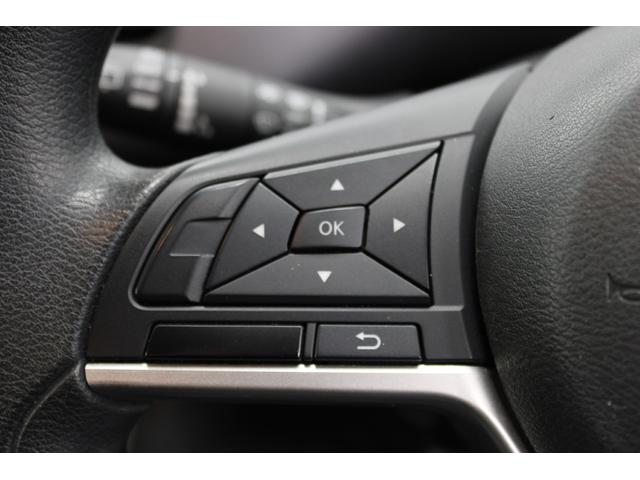 セレナ Ｘ　禁煙車　カロッツェリアナビ　フルセグ　クルーズコントロール　両側スライドドア　エマージェンシーブレーキ　ＥＴＣ　アイドリングストップ　Ｂｌｕｅｔｏｏｔｈ接続　オートエアコン　スマートエントリーシステム（58枚目）