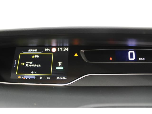 セレナ Ｘ　禁煙車　カロッツェリアナビ　フルセグ　クルーズコントロール　両側スライドドア　エマージェンシーブレーキ　ＥＴＣ　アイドリングストップ　Ｂｌｕｅｔｏｏｔｈ接続　オートエアコン　スマートエントリーシステム（61枚目）