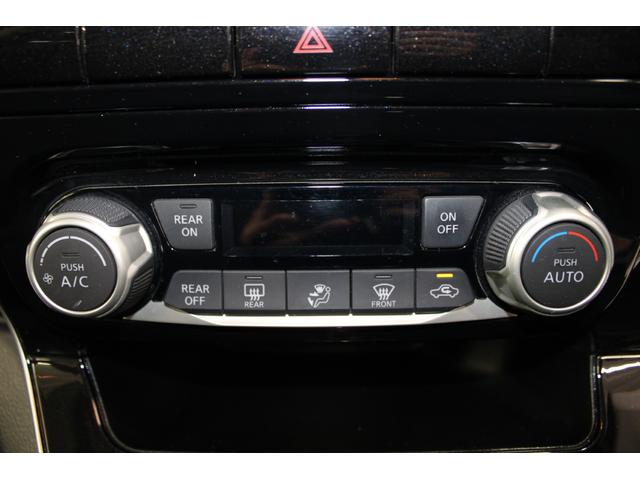 セレナ Ｘ　禁煙車　カロッツェリアナビ　フルセグ　クルーズコントロール　両側スライドドア　エマージェンシーブレーキ　ＥＴＣ　アイドリングストップ　Ｂｌｕｅｔｏｏｔｈ接続　オートエアコン　スマートエントリーシステム（62枚目）