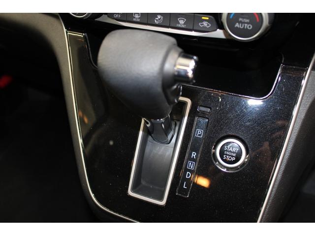 セレナ Ｘ　禁煙車　カロッツェリアナビ　フルセグ　クルーズコントロール　両側スライドドア　エマージェンシーブレーキ　ＥＴＣ　アイドリングストップ　Ｂｌｕｅｔｏｏｔｈ接続　オートエアコン　スマートエントリーシステム（64枚目）