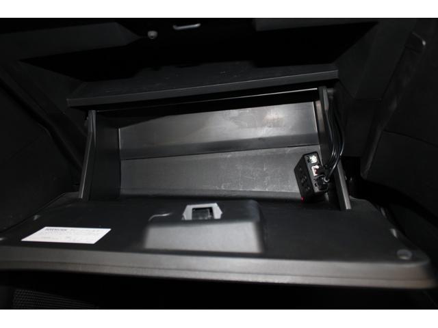 セレナ Ｘ　禁煙車　カロッツェリアナビ　フルセグ　クルーズコントロール　両側スライドドア　エマージェンシーブレーキ　ＥＴＣ　アイドリングストップ　Ｂｌｕｅｔｏｏｔｈ接続　オートエアコン　スマートエントリーシステム（68枚目）