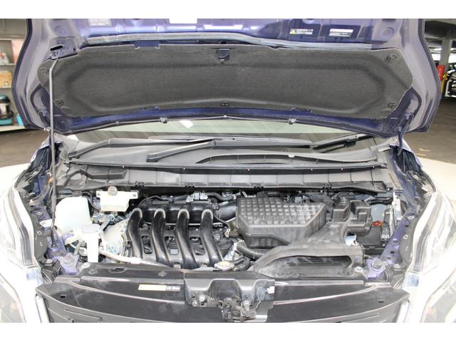 セレナ Ｘ　禁煙車　カロッツェリアナビ　フルセグ　クルーズコントロール　両側スライドドア　エマージェンシーブレーキ　ＥＴＣ　アイドリングストップ　Ｂｌｕｅｔｏｏｔｈ接続　オートエアコン　スマートエントリーシステム（71枚目）