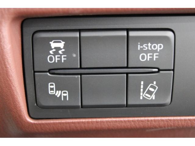 ロードスターＲＦ ＶＳ　純正ナビ／地デジ／Ｂカメラ／パドルシフト／シートヒーター／車線逸脱防止／ＥＴＣ／ＬＥＤヘッド／（35枚目）
