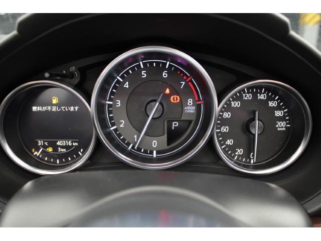 ロードスターＲＦ ＶＳ　純正ナビ／地デジ／Ｂカメラ／パドルシフト／シートヒーター／車線逸脱防止／ＥＴＣ／ＬＥＤヘッド／（39枚目）