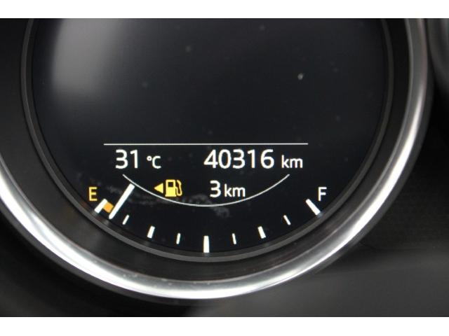 ロードスターＲＦ ＶＳ　純正ナビ／地デジ／Ｂカメラ／パドルシフト／シートヒーター／車線逸脱防止／ＥＴＣ／ＬＥＤヘッド／（40枚目）