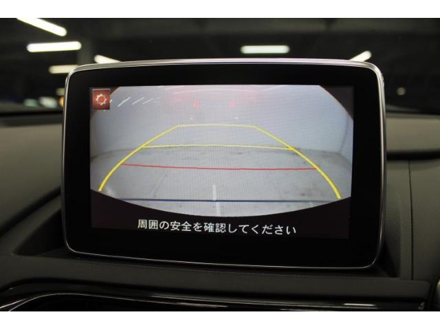 ロードスターＲＦ ＶＳ　純正ナビ／地デジ／Ｂカメラ／パドルシフト／シートヒーター／車線逸脱防止／ＥＴＣ／ＬＥＤヘッド／（42枚目）