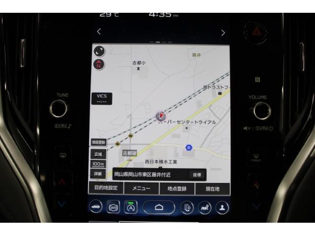 レガシィアウトバック Ｘ－ブレイクＥＸ　純正ナビ／Ｂカメラ／地デジ／レーダークルコン／ステアリングヒーター／シートヒーター／ＥＴＣ／パワーシート／（56枚目）