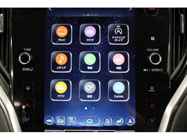 レガシィアウトバック Ｘ－ブレイクＥＸ　純正ナビ／Ｂカメラ／地デジ／レーダークルコン／ステアリングヒーター／シートヒーター／ＥＴＣ／パワーシート／（58枚目）