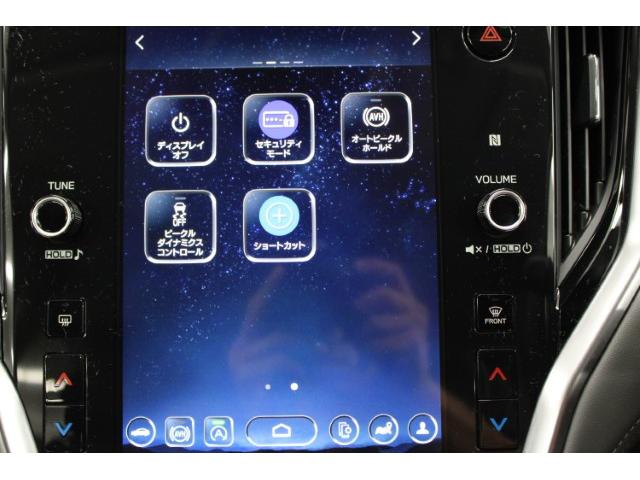 レガシィアウトバック Ｘ－ブレイクＥＸ　純正ナビ／Ｂカメラ／地デジ／レーダークルコン／ステアリングヒーター／シートヒーター／ＥＴＣ／パワーシート／（59枚目）