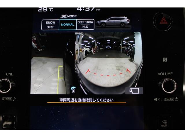 レガシィアウトバック Ｘ－ブレイクＥＸ　純正ナビ／Ｂカメラ／地デジ／レーダークルコン／ステアリングヒーター／シートヒーター／ＥＴＣ／パワーシート／（65枚目）