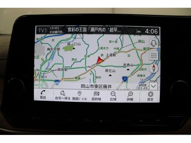 オーラ Ｇ　レザーエディション　純正ナビ／地デジ／全周囲カメラ／ＬＥＤ／衝突軽減ブレーキ／スマートエントリーシステム／クリアランスソナー／ＥＴＣ／レーダークルーズ（3枚目）