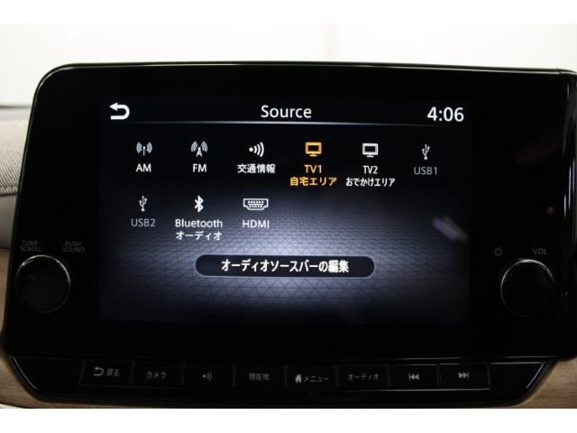 オーラ Ｇ　レザーエディション　純正ナビ／地デジ／全周囲カメラ／ＬＥＤ／衝突軽減ブレーキ／スマートエントリーシステム／クリアランスソナー／ＥＴＣ／レーダークルーズ（4枚目）