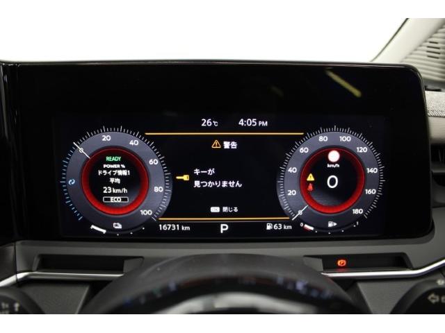 オーラ Ｇ　レザーエディション　純正ナビ／地デジ／全周囲カメラ／ＬＥＤ／衝突軽減ブレーキ／スマートエントリーシステム／クリアランスソナー／ＥＴＣ／レーダークルーズ（59枚目）