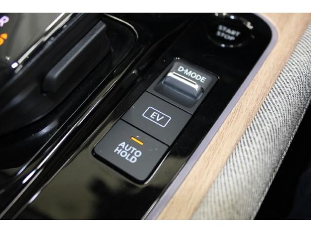 オーラ Ｇ　レザーエディション　純正ナビ／地デジ／全周囲カメラ／ＬＥＤ／衝突軽減ブレーキ／スマートエントリーシステム／クリアランスソナー／ＥＴＣ／レーダークルーズ（72枚目）