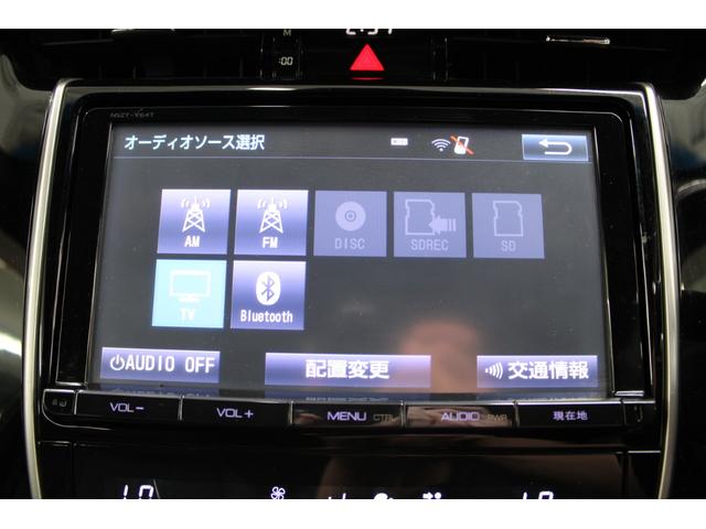 ハリアー プレミアム　純正ナビ／地デジ／バックカメラ／オートクルーズ／サンルーフ／オートハイビーム／ＬＥＤ／ＥＴＣ（65枚目）