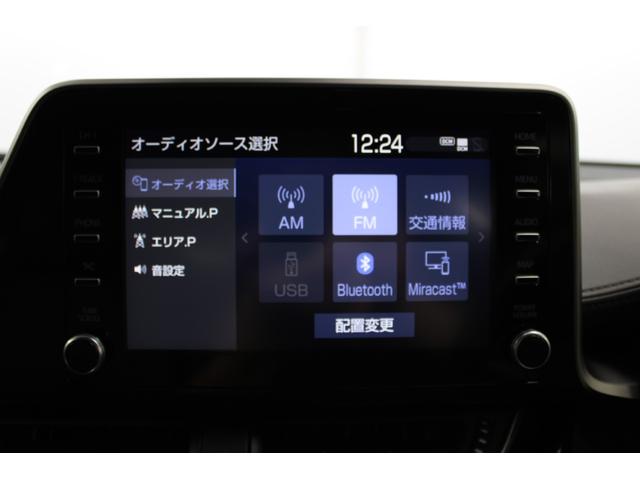 Ｃ－ＨＲ Ｇ　純正オーディオ／全周囲カメラ／クリアランスソナー／衝突軽減ブレーキ／レーダークルーズ／シートヒーター／オートハイビーム／ＬＥＤ／ＥＴＣ（65枚目）