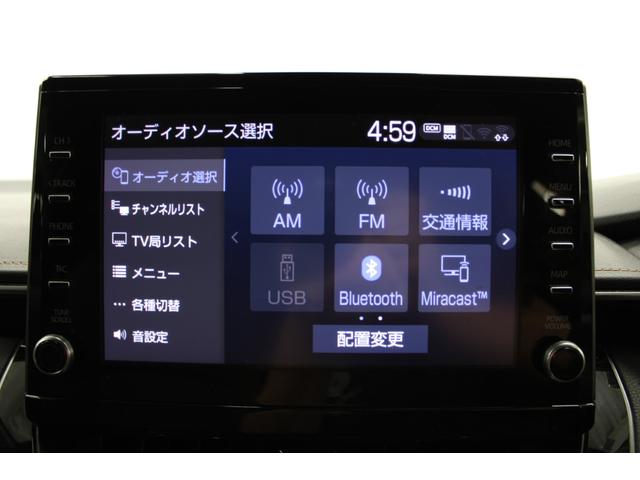 カローラツーリング ハイブリッド　ダブルバイビー　フルセグ／Ｂカメラ／レーダークルーズ／衝突軽減ブレーキ／ＬＥＤヘッドライト／ＥＴＣ／禁煙車／スマートキープッシュスタート（59枚目）