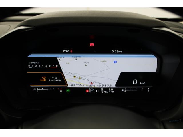 レヴォーグ ＧＴ－Ｈ　ＥＸ　ナビ／フルセグ／電動Ｒゲート／フロントサイドバックカメラ／シートヒーター／レーダークルーズ／ＬＥＤヘッドライト／ＥＴＣ（62枚目）