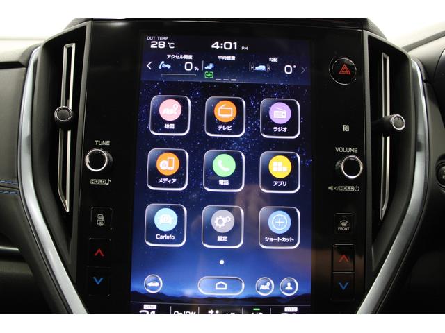 レヴォーグ ＧＴ－Ｈ　ＥＸ　ナビ／フルセグ／電動Ｒゲート／フロントサイドバックカメラ／シートヒーター／レーダークルーズ／ＬＥＤヘッドライト／ＥＴＣ（71枚目）