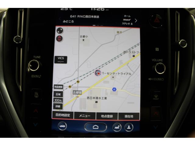 レヴォーグ ＧＴ－Ｈ　純正ナビ／地デジ／Ｂカメラ／衝突軽減／レーダークルーズ／電動Ｒドア／パワーシート／ＬＥＤ／（21枚目）