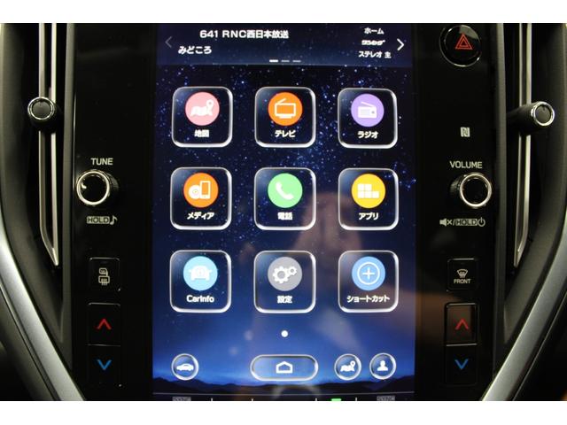 レヴォーグ ＧＴ－Ｈ　純正ナビ／地デジ／Ｂカメラ／衝突軽減／レーダークルーズ／電動Ｒドア／パワーシート／ＬＥＤ／（76枚目）