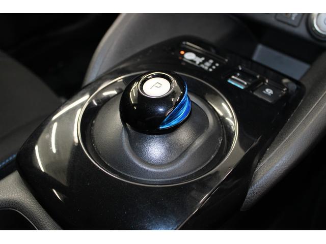 リーフ Ｇ　純正９インチナビ／ヒートシーター／ｋクルーズコントロール／プロパイロット／デジタルインナーミラー／サイドカメラ／バックカメラ／ＵＳＢ／ＥＴＣ／純正１７インチアルミホイール／（64枚目）