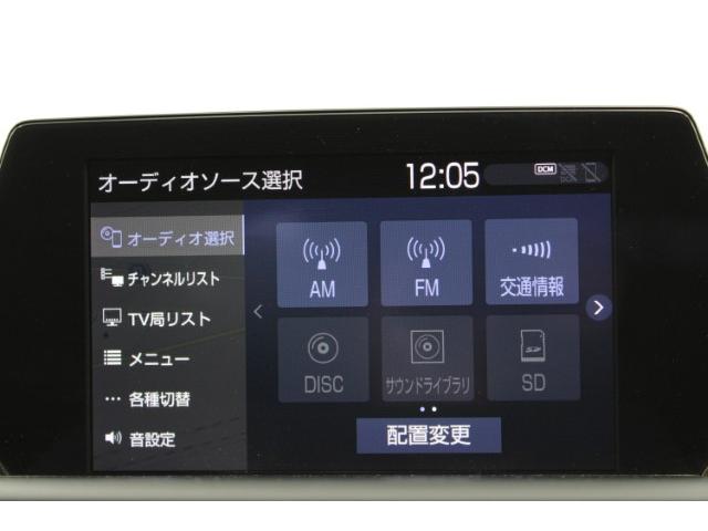 クラウンハイブリッド ＲＳ　純正ナビ／地デジ／レーダークルーズ／バックカメラ／衝突軽減ブレーキ／スマートエントリーシステム／シートヒーター／ＬＥＤ／Ｂｌｕｅｔｏｏｔｈ（55枚目）