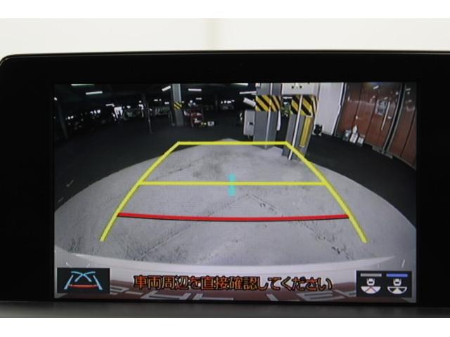 クラウンハイブリッド ＲＳ　純正ナビ／地デジ／レーダークルーズ／バックカメラ／衝突軽減ブレーキ／スマートエントリーシステム／シートヒーター／ＬＥＤ／Ｂｌｕｅｔｏｏｔｈ（57枚目）