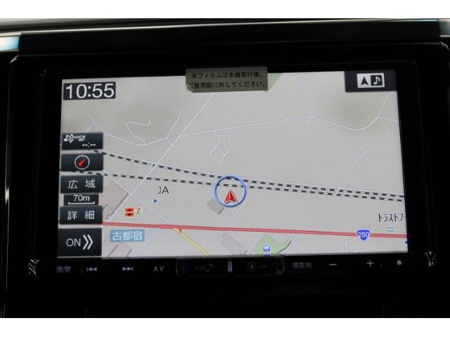 ヴェルファイア 2.5Z ALPINEナビ/バックモニター/レーダークルーズコントロール/片側電動スライドドア/ETC/フルセグTV/衝突軽減ブレーキ/オートマチックハイビーム/オートブレーキホールド/LEDヘッドライト/(3枚目)