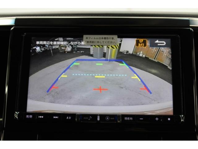 ヴェルファイア 2.5Z ALPINEナビ/バックモニター/レーダークルーズコントロール/片側電動スライドドア/ETC/フルセグTV/衝突軽減ブレーキ/オートマチックハイビーム/オートブレーキホールド/LEDヘッドライト/(5枚目)