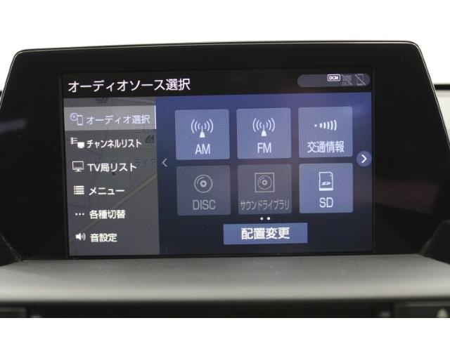 クラウンハイブリッド RSアドバンス OP黒革シート 純正ナビ バックモニター ベンチレーション シートヒーター レーダークルーズコントロール ブラインドスポットモニター オートブレーキホールド オートマチックハイビーム ETC(4枚目)