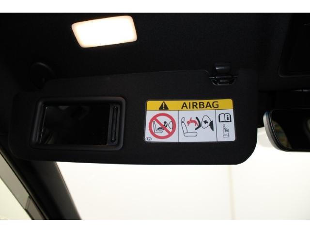 クラウンハイブリッド RSアドバンス OP黒革シート 純正ナビ バックモニター ベンチレーション シートヒーター レーダークルーズコントロール ブラインドスポットモニター オートブレーキホールド オートマチックハイビーム ETC(57枚目)