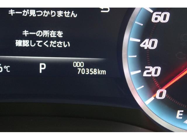 クラウンハイブリッド RSアドバンス OP黒革シート 純正ナビ バックモニター ベンチレーション シートヒーター レーダークルーズコントロール ブラインドスポットモニター オートブレーキホールド オートマチックハイビーム ETC(60枚目)