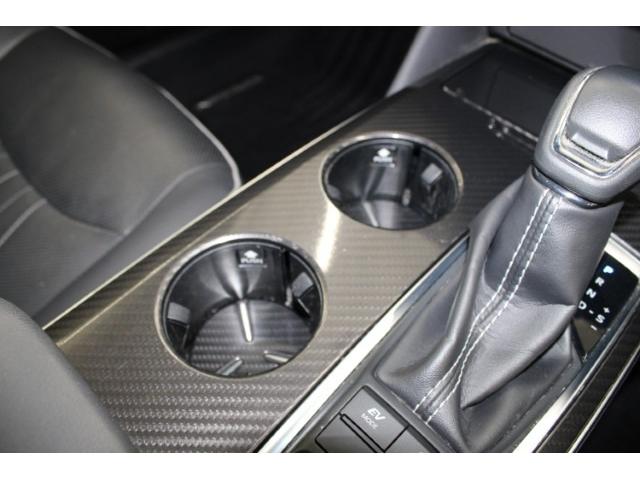 クラウンハイブリッド RSアドバンス OP黒革シート 純正ナビ バックモニター ベンチレーション シートヒーター レーダークルーズコントロール ブラインドスポットモニター オートブレーキホールド オートマチックハイビーム ETC(71枚目)