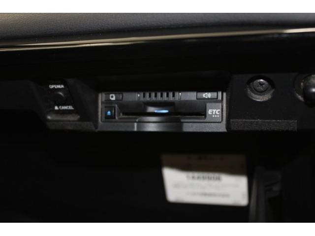 クラウンハイブリッド RSアドバンス OP黒革シート 純正ナビ バックモニター ベンチレーション シートヒーター レーダークルーズコントロール ブラインドスポットモニター オートブレーキホールド オートマチックハイビーム ETC(72枚目)