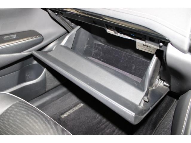 クラウンハイブリッド RSアドバンス OP黒革シート 純正ナビ バックモニター ベンチレーション シートヒーター レーダークルーズコントロール ブラインドスポットモニター オートブレーキホールド オートマチックハイビーム ETC(73枚目)