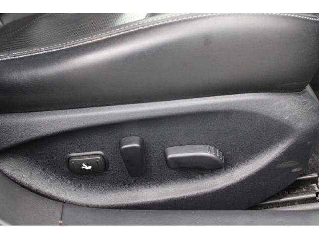 スカイライン 350GT ハイブリッド タイプSP 禁煙車/純正8インチナビ/地デジ/全周囲カメラ/レーダークルーズコントロール/衝突軽減ブレーキ/BOSEサウンド/LEDヘッド/ビルトインETC/Bluetooth/シートヒーター/電動シート/(47枚目)